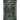 H. P. Lovecraft Selected Stories Vol 2