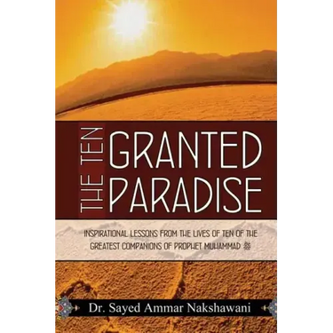 The Ten Granted Paradise