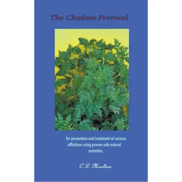 The Chadam Protocol