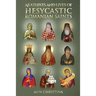 Akathist and Lives of Hesycastic Romanian Saints