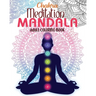 Chakra Meditation Mandala Adult Coloring Book