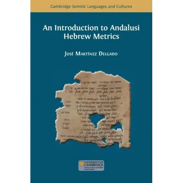 An Introduction to Andalusi Hebrew Metrics
