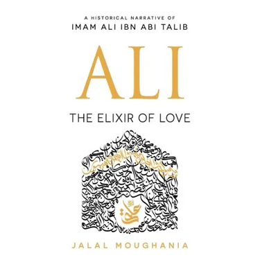 Ali: The Elixir of Love