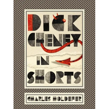 Dick Cheney in Shorts