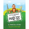 Little Monkey at the Paris Zoo