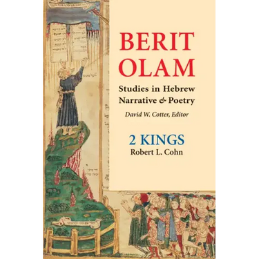 Berit Olam: 2 Kings