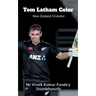 Tom Latham Color: New Zealand Cricketer