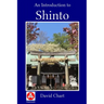 An Introduction to Shinto