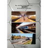 Bay Area Rail Transit Album Vol. 1: BART: All 43 stations in full color