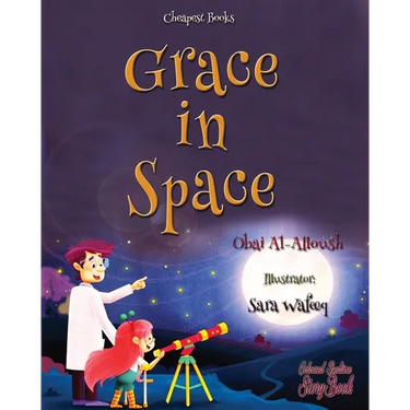 Grace in Space