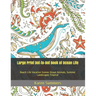 Large Print Dot-to-Dot Book of Ocean Life: Beach Life Vacation Scenes Ocean Animals, Summer Landscapes Tropical