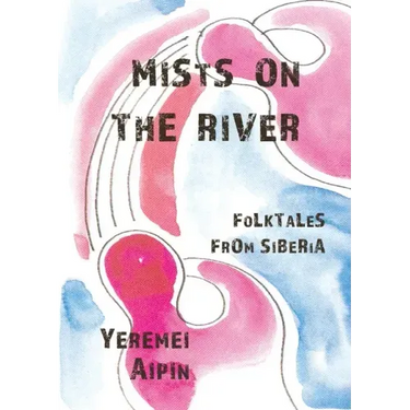 Mists on the River