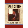Dead Souls