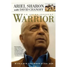 Warrior: An Autobiography