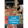Greek Vegetarian Cookery
