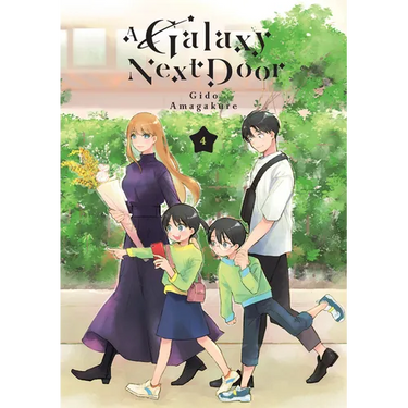 A Galaxy Next Door 4