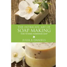 The Intricate Art of Soap Making: How to Make Homemade Soap