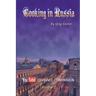 Cooking in Russia - Volume 2