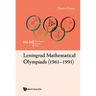 Leningrad Mathematical Olympiads (1961-1991)