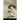 Xingu: A Short Story: Also Includes The Vice of Reading and Reader Discussion Guide
