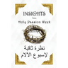 Insights Into Holy Passion Week