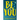 Be You: The Science of Becoming the Self You Were Born to Be