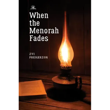 When the Menorah Fades