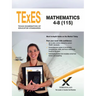 2017 TExES Mathematics 4-8 (115)