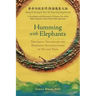 Humming with Elephants: A Translation and Discussion of the "Great Treatise on the Resonant Manifestations of Yīn and Yáng"