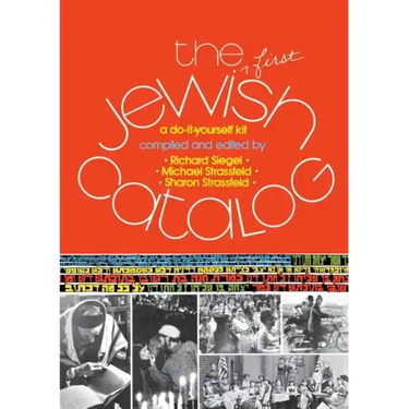 The First Jewish Catalog