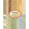 Endpaper Collection: 20 sheets of vintage endpapers for bookbinding and other paper crafting projects