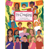 21 Cousins