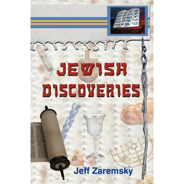 Jewish Discoveries