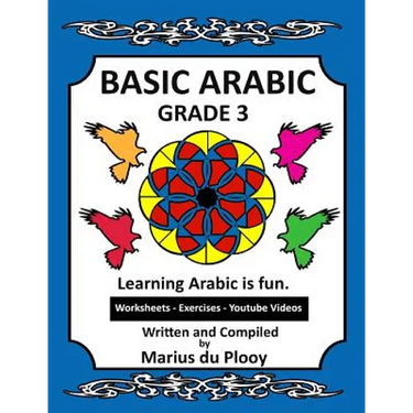 Basic Arabic Grade 3: Learning Arabic as a second language