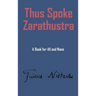 Thus Spake Zarathustra