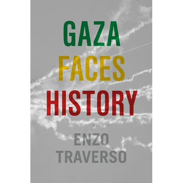 Gaza Faces History