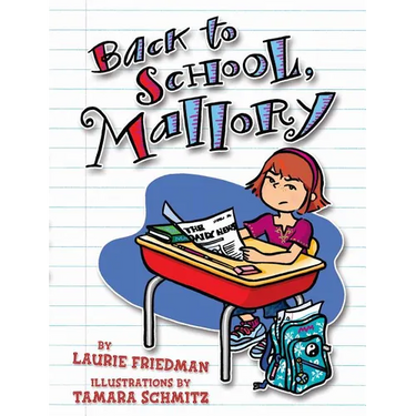 #2 Back to School, Mallory