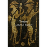 Nostoc