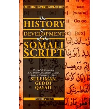 The History and Development of the Somali Script