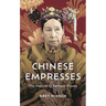 Chinese Empresses