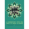A Commentary upon the Creed of Imam al-Dardir