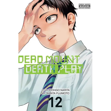 Dead Mount Death Play, Vol. 12