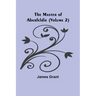 The Master of Aberfeldie (Volume 2)