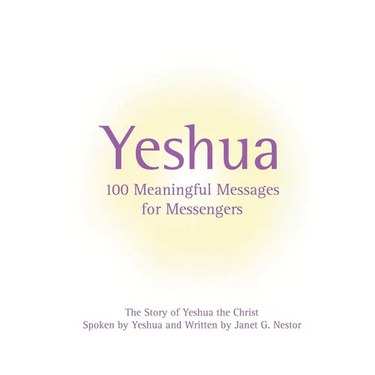 Yeshua