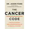 The Cancer Code: Understanding Cancer as an Evolutionary Disease