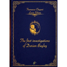 The First Investigations of Dorian Bayley