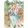 Takahashi from the Bike Shop, Vol. 2