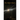 The Night Hours