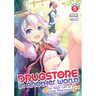 Drugstore in Another World: The Slow Life of a Cheat Pharmacist (Light Novel) Vol. 5
