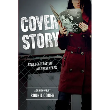 Cover Story: Still Deadly After all These Years